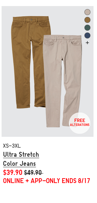 PDP 10 - MEN ULTRA STRETCH COLOR JEANS