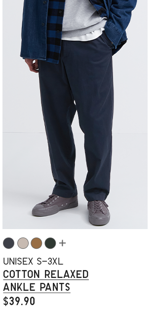 PDP 8 - UNISEX COTTON RELAXED ANKLE PANTS