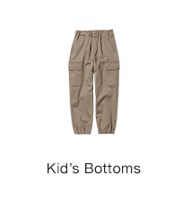 S6 - KIDS BOTTOMS