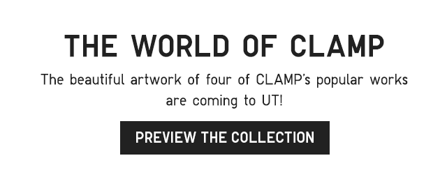 SUB 2 - THE WORLD OF CLAMP. PREVIEW THE COLLECTION.