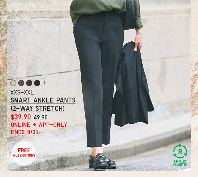 PDP4 - WOMEN SMART ANKLE PANTS (2-WAY STRETCH)
