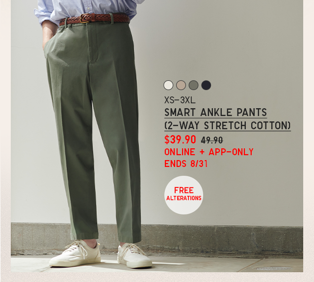 PDP5 - MEN SMART ANKLE PANTS (2-WAY STRETCH) COTTON