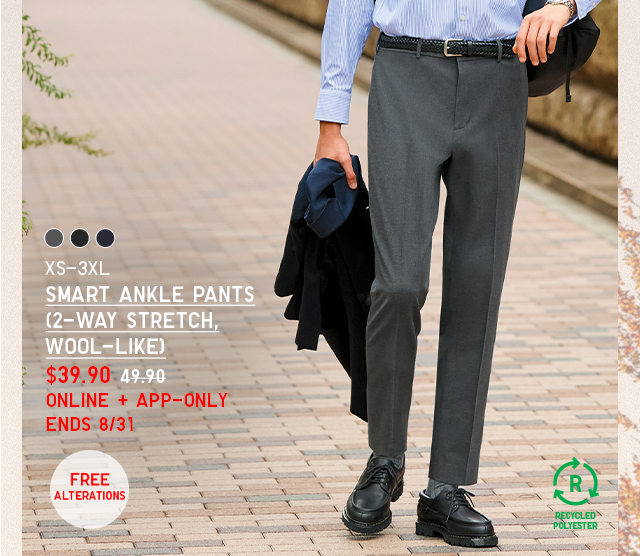 PDP6 - MEN SMART ANKLE PANTS (2-WAY STRETCH) WOOL LIKE