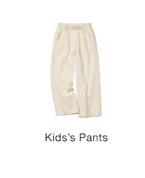 S6 - KIDS PANTS