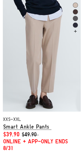 PDP 4 - WOMEN SMART ANKLE PANTS
