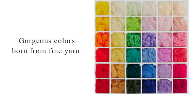 BANNER 2 - GORGEOOUS COLORS BORN FROM FINE YARN.