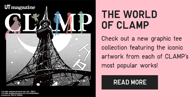 BANNER 1 - THE WORLD OF CLAMP. READ MORE.