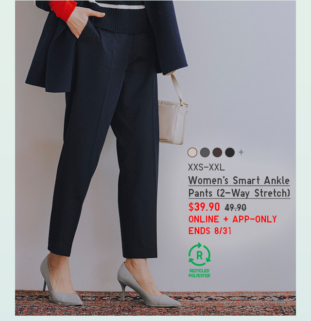 PDP3 - WOMEN'S SMART ANKLE PANTS (2 WAY STRETCH)