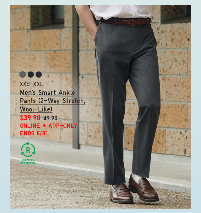 PDP4 - MEN'S SMART ANKLE PANTS (2 WAY SSTRETCH WOOL LIKE)