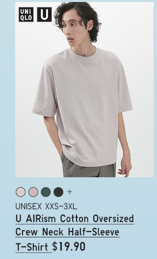 PDP5 - U AIRISIM COTTON OVERSIZED CREW NECK HALF-SLEEVE T-SHIRT