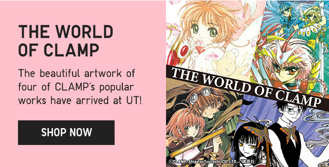 BANNER 1 - THE WORLD OF CLAMP. SHOP NOW.