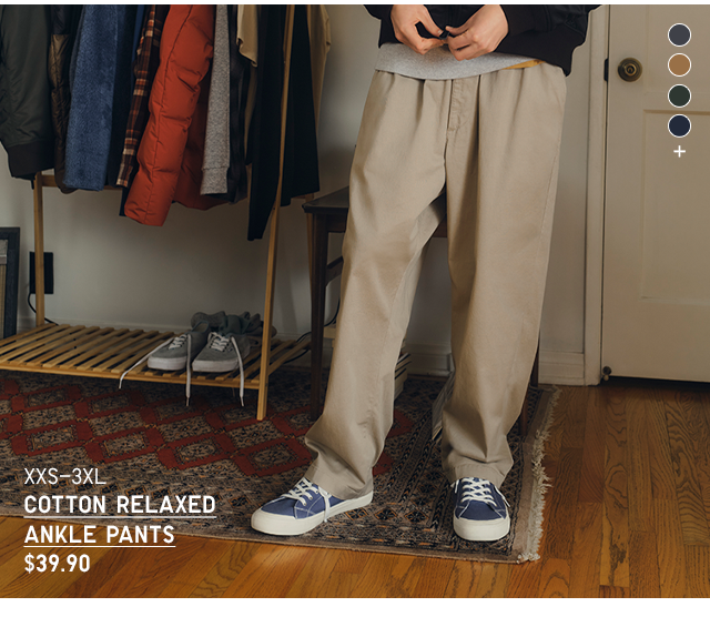 PDP 9 - UNISEX COTTON RELAXED ANKLE PANTS