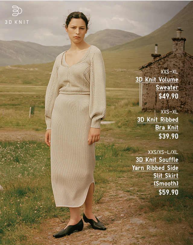 PDP 1 - 3D KNIT VOLUME SWEATER, 3D KNIT RIBBED BRA KNIT, 3D KNIT SOUFFLE YARN RIBBED SIDE SLIT SKIRT (SMOOTH)
