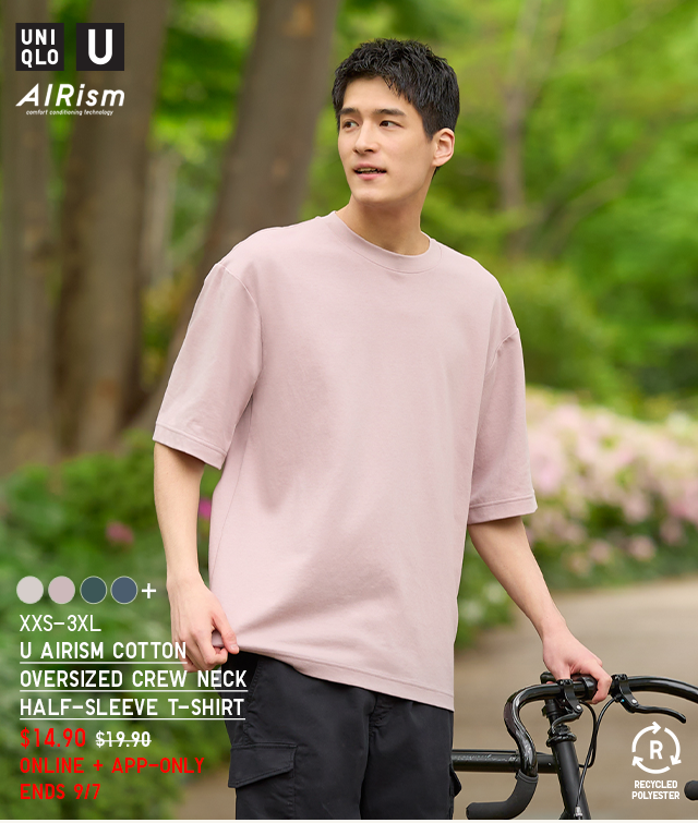 HERO - MEN U AIRISM COTTON OVERSIZED CREW NECK HALF SLEEVE T-SHIRT