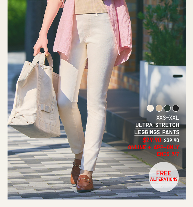 PDP3 - WOMEN ULTRA STRETCH LEGGINGS PANTS