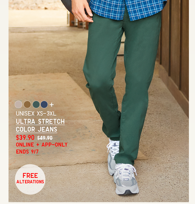 PDP4 - MEN ULTRA STRETCH COLOR JEANS