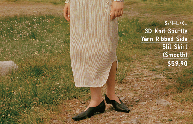 HERO 2 - WOMEN 3D KNIT WSOUFFLE YARN RIBBED SIDE SLIT SKIRT SMOOTH