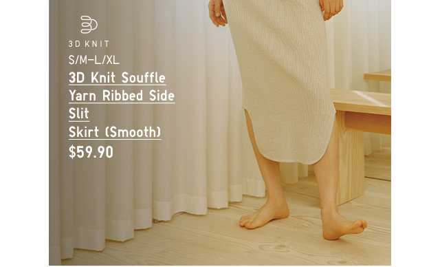 PDP4 - WOMEN 3D KNIT SOUFFLE YARN RIBBED SIDE SLIT SKIRT SMOOTH