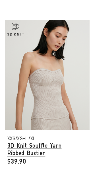 PDP6 - WOMEN 3D KNIT SOUFFLE YARN RIBBED BUSTIER