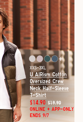 PDP 8 - U AIRISM COTTON OVERSIZED CREW NECK HALF-SLEEVE T-SHIRT