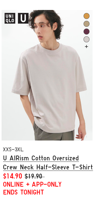 PDP 10 - U AIRISM COTTON OVERSIZED CREW NECK HALF SLEEVE T-SHIRT