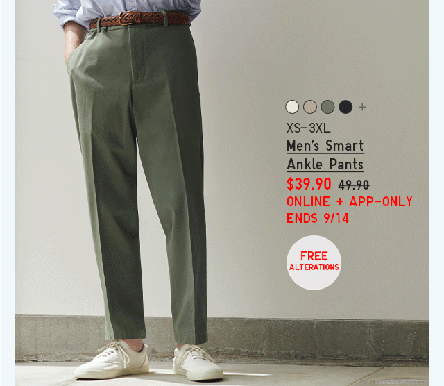 PDP4 - MEN SMART ANKLE PANTS