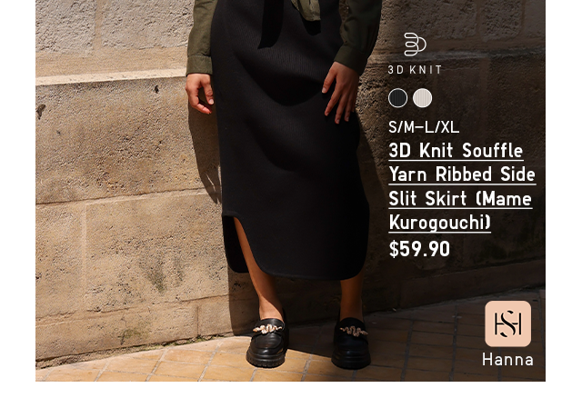 PDP2 - WOMEN 3D KNIT SOUFFLE YARN RIBBED SLIT SKIRT