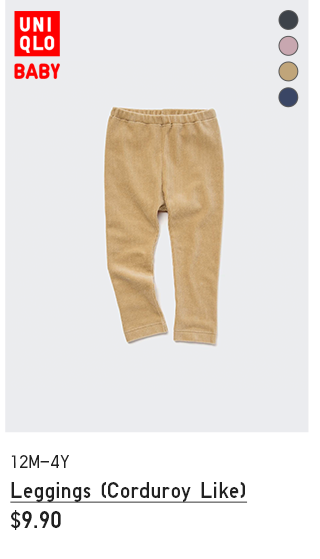 PDP10 - BABY LEGGINGS (CORDUROY LIKE)
