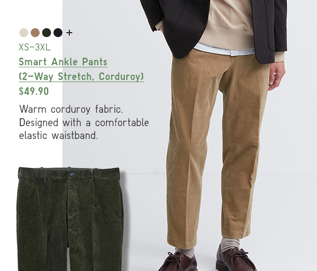 PDP5 - MEN SMART ANKLE PANTS (2 WAY STRETCH CORDUROY)