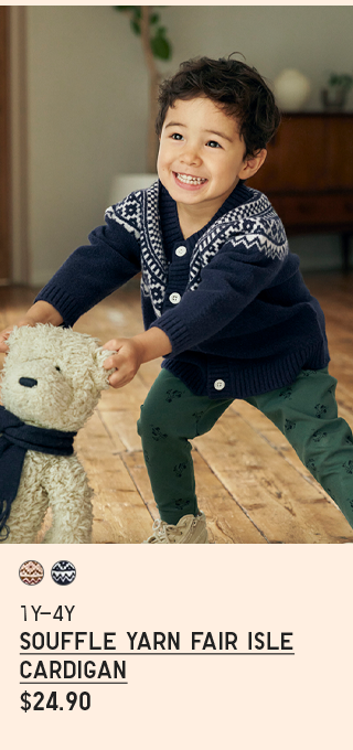 PDP 8 - BABY SOUFFLE YARN FAIR ISLE CARDIGAN