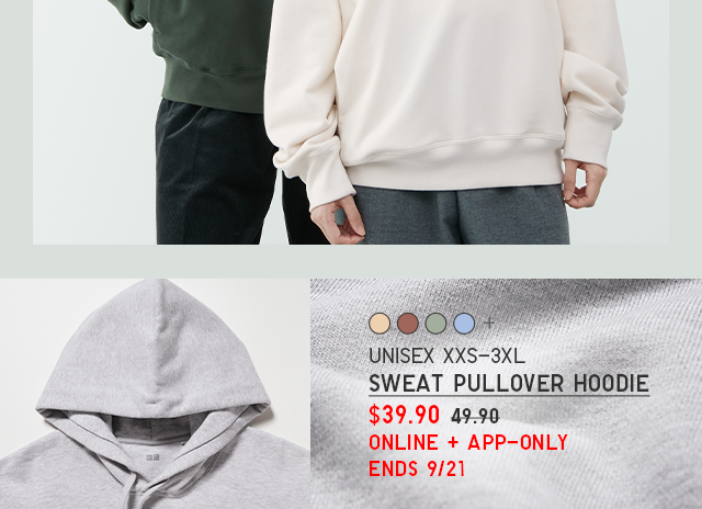 PDP2 - UNISEX SWEAT PULLOVER HOODIE