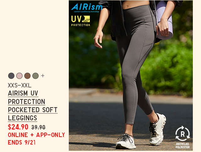 PDP4 - WOMEN AIRISM UV PROTECTION POCKETED SOFT LEGGINGS