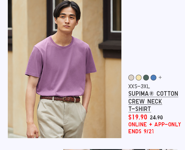 PDP5 - MEN SUPIMA COTTON CREW NECK T-SHIRT