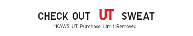 HEADER 3 - CHECK OUT UT SWEATS