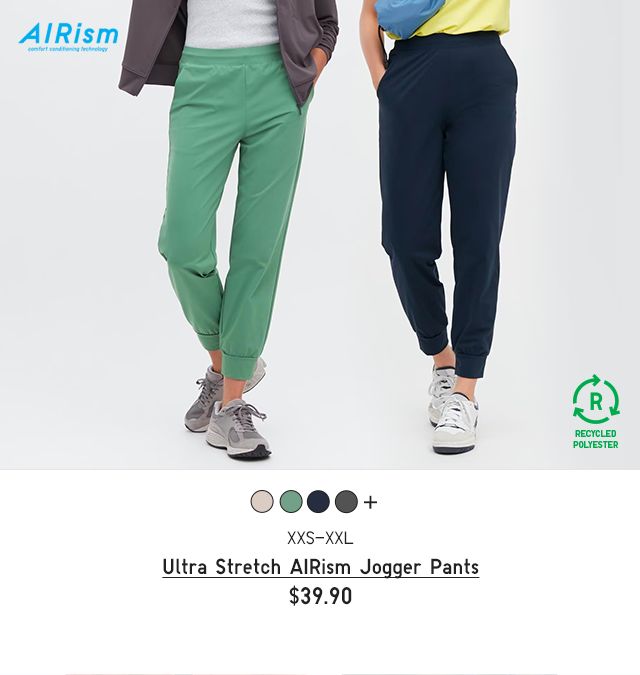 PDP5 - WOMEN ULTRA STRETCH JOGGER PANTS