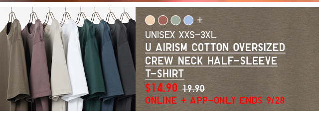 PDP2 - MEN U AIRISM COTTON OVERSIZED CREW NECK HALF-SLEEVE T-SHIRT