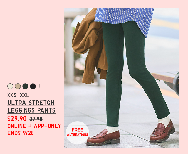 PDP4 - WOMEN ULTRA STRETCH LEGGINGS PANTS