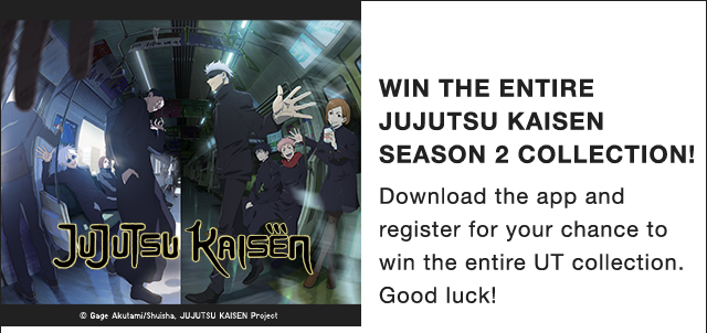 JJK 1 - WIN THE ENTIRE JUJUTSU KAISEN SEASON 2 COLLECTION
