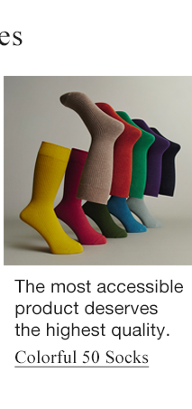 S3 - COLORFUL 50 SOCKS