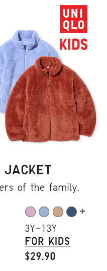 PDP 11 - FOR KIDS FLUFFY YARN FULL ZIP JACKET