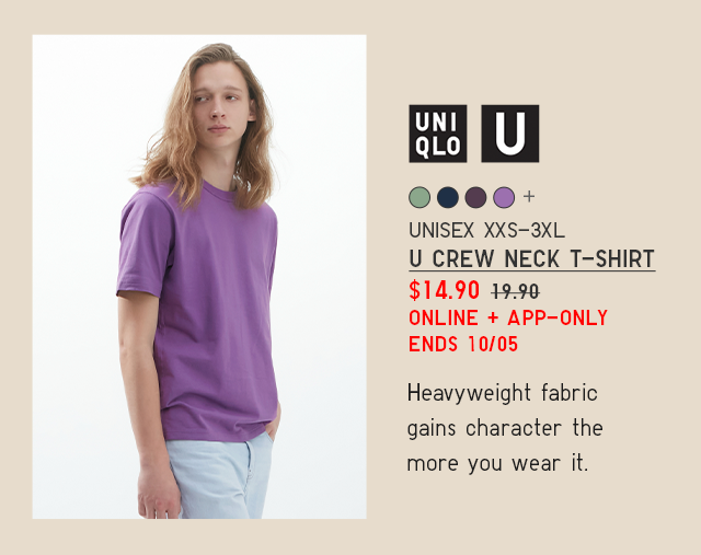 PDP7 - UNISEX U CREW NECK T-SHIRT