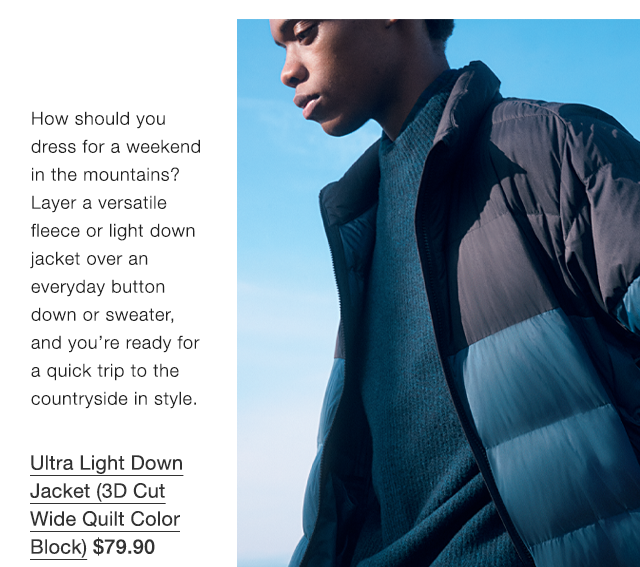 PDP 7 - MEN ULTRA LIGHT DOWN JACKET 3D CUT WIDE QUILT COLOR BLOCK