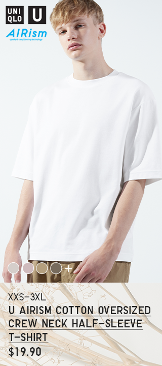 PDP 2 - MEN U AIRISM OVERSIZED CREW NECK HALF SLEEVE T-SHIRT
