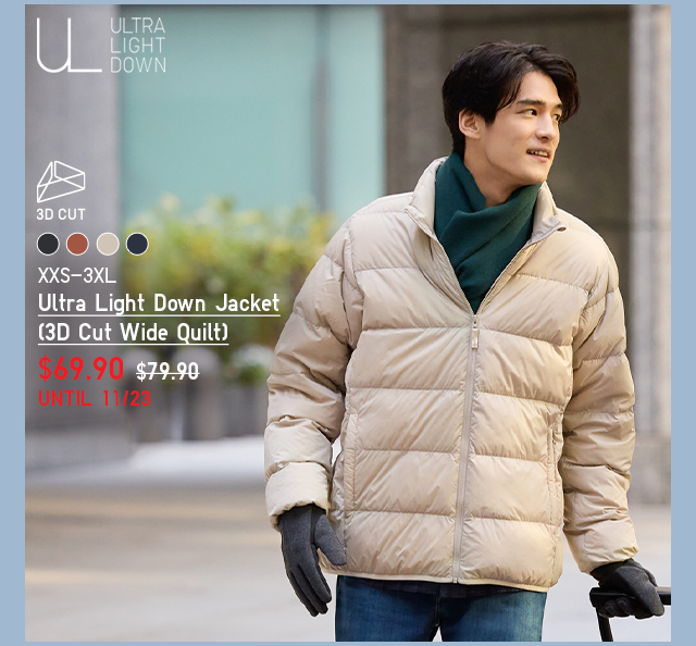 PDP 3 - MEN ULTRA LIGHT DOWN JACKET (3D CUT WIDE QUILT)