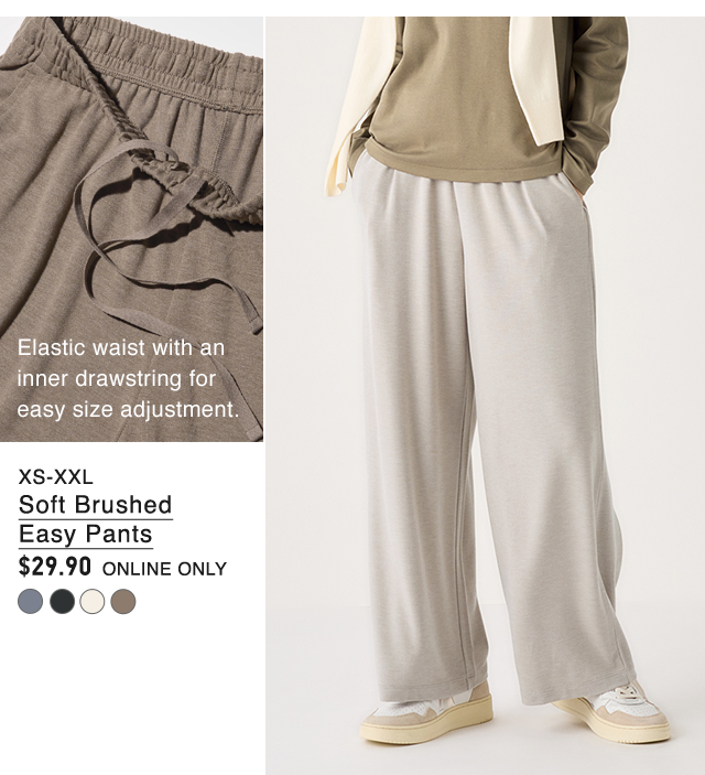 PDP4 - WOMEN SOFT BRUSHED EASY PANTS