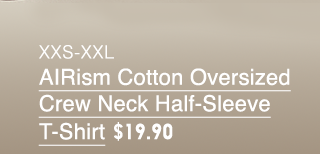PDP15 - MEN AIRISIM COTTON OVERSIZED CREW NECK HALF SLEEVE T-SHIRT