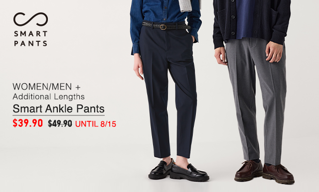 PDP20 - WOMEN AND MEN SMART ANKLE PANTS