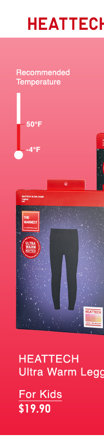PDP3 - KIDS HEATTECH ULTRA WARM LEGGINGS