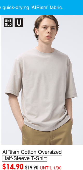 PDP6 - MEN AIRISM COTTON OVERSIZED HALF SLEEVE T-SHIRT