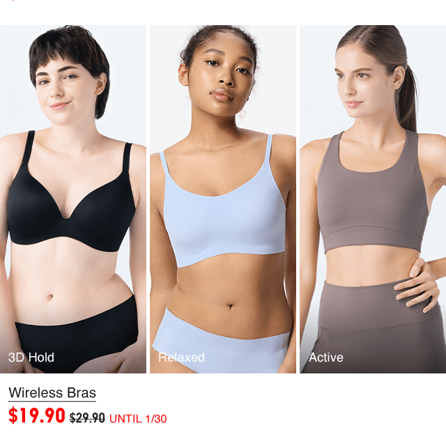 PDP7 - WOMEN WIRELESS BRAS